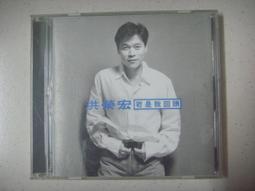 ※隨緣※絕版 宏碁戲谷《遊戲主程式》線上遊戲《一片裝》PC版/中文版㊣正版㊣值得收藏/附件如圖/原套包裝．一片裝350元 歷史價格詳細信息