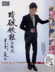 滿額免運最新升級信鴿用品鴿具鴿子放飛籠訓放籠折疊賽鴿籠木制鴿子籠比賽籠訓鴿籠橙義 歷史價格詳細信息