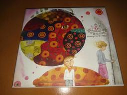 南朝蕭梁鐵五銖面下星背四出公博評級美85，稀少版別，字口犀利9183 歷史價格詳細信息