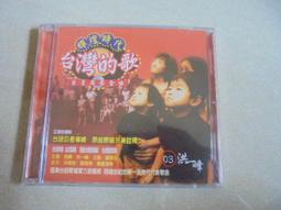 阿騰哥二手書坊**金庸專賣版2011年遠流3版25刷/金庸著--書劍恩仇錄(1-2冊全)共2本 歷史價格詳細信息