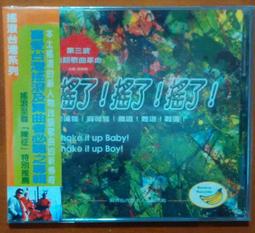 全新影片《搖滾啟示錄》DVD 凱特布蘭琪 克里斯汀貝爾 希斯萊傑 李察吉爾 班維蕭 茱莉安摩兒 歷史價格詳細信息
