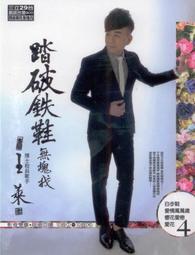 [DVD] - 校外打怪教學 Little Monsters ( 威望正版 ) 歷史價格詳細信息