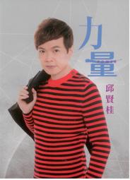 （邱昊奇 親簽版）沒有別人，怎麼做自己？（博客來獨家沉思+告白書衣版） 歷史價格詳細信息