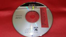 宏榮BXK58-K防爆電動雙梁起重機配件起重機聯動臺防爆聯動臺 歷史價格詳細信息