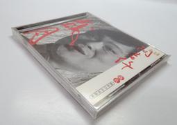 ●AQ● 白冰冰 21世紀查某人音樂CD專輯 七成新(附盒) U0390 歷史價格詳細信息