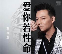 你若不傷，歲月無恙：一本讓你與自我對話的超強心理能量手冊【金石堂】 歷史價格詳細信息