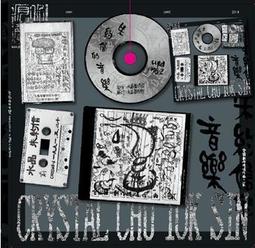 《正向場》台語情歌45 第5集 CD 裸片 歷史價格詳細信息