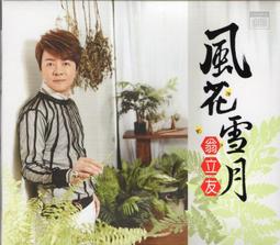 【滿額免運】立式小型無線家用手持大吸力靜音強力車載充電除蟎儀 歷史價格詳細信息