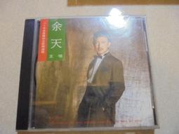 二手CD 日本版 最佳R&B  最佳ROCK  DISK1 R&R  DISK2 ROCK  附歌詞 歷史價格詳細信息