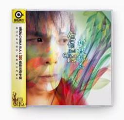 全新 德國 伍德林地兔 小夜燈氣氛燈 399900020783 再生工場 04 歷史價格詳細信息