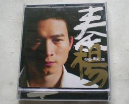 台語男女歌手~~~台語45情歌深情勁曲大連串(第2集)男女情歌唱不停---CD.....294 歷史價格詳細信息