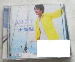 9步搞定考研英語高分作文 (2024新版) (全2冊) 潘贇 9787519308001 【台灣高等教育出版社】 歷史價格詳細信息