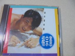 楊宗憲 VS 謝金燕-用胭脂寫你的名 -VS 徐嘉良-人生鹹酸甜 二手裸片 CD 專輯 <G06> 歷史價格詳細信息