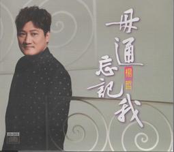 毋忘在莒 金牌 金門一條根精油貼布 6片/包 11CMx15CM 舒展放鬆 台灣生產製造 現貨  蝦皮直送 歷史價格詳細信息