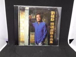 D005水晶灰 歷史價格詳細信息