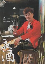 滿額免運最新升級信鴿用品鴿具鴿子放飛籠訓放籠折疊賽鴿籠木制鴿子籠比賽籠訓鴿籠橙義 歷史價格詳細信息