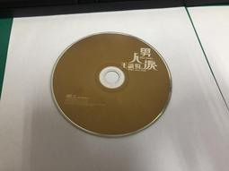 二手裸片 CD 專輯 王識賢 啊！傷心的話 滾石 <Z103> 歷史價格詳細信息
