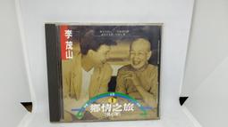 新加坡 1991 SINGAPORE - 10 CENTS 鎳幣-348 歷史價格詳細信息