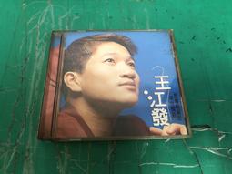 王江發最新台語專輯我的情咱的愛CD+DVD※特價商品，須自付運費, 不適用滿額免運費※ 歷史價格詳細信息