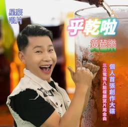 113/12/15前享優惠 DIVIN 曜黑無邊框玻璃門雙溫葡萄酒櫃 DV-636DK (105-114瓶) 歷史價格詳細信息