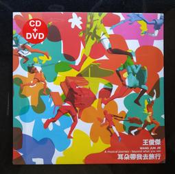 俊傑銀幕適用oppo R15 r17pro R17總成TFT液晶顯示單片蓋板內外屏 歷史價格詳細信息