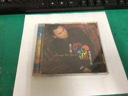 袁樸 中華民國陸軍二級上將 總統府戰略顧問 歷史價格詳細信息