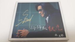 [福臨小舖](名寶上珍 (1) 故宮繪畫精選 VOL.1 CD-ROM MAC/PC 正版電腦軟體) 歷史價格詳細信息