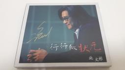 [福臨小舖](名寶上珍 (1) 故宮繪畫精選 VOL.1 CD-ROM MAC/PC 正版電腦軟體) 歷史價格詳細信息