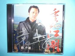 【黃家二手書】贏在關鍵細節 附VCD 歷史價格詳細信息