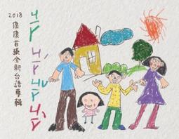 ˇ＊OA-shop＊ˇ 【原廠】Panasonic KX-FA85E 雷射碳粉匣《公司貨》 《含稅含運》 歷史價格詳細信息