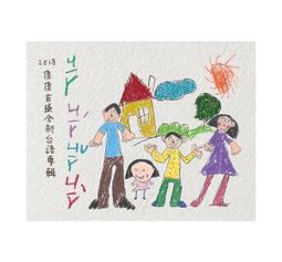 合友唱片 面交 自取ˋ然後我們跳了舞 DVD And Then We Danced DVD 歷史價格詳細信息