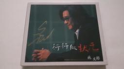 [福臨小舖](名寶上珍 (1) 故宮繪畫精選 VOL.1 CD-ROM MAC/PC 正版電腦軟體) 歷史價格詳細信息