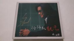 [福臨小舖](名寶上珍 (1) 故宮繪畫精選 VOL.1 CD-ROM MAC/PC 正版電腦軟體) 歷史價格詳細信息