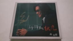 [福臨小舖](名寶上珍 (1) 故宮繪畫精選 VOL.1 CD-ROM MAC/PC 正版電腦軟體) 歷史價格詳細信息