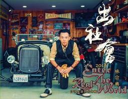 出社會第N年，今天也是為五斗米折腰的一天：12萬粉絲敲碗，「星期一的布魯[二手書_良好]9852 TAAZE讀冊生活 歷史價格詳細信息