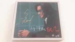 [福臨小舖](名寶上珍 (1) 故宮繪畫精選 VOL.1 CD-ROM MAC/PC 正版電腦軟體) 歷史價格詳細信息