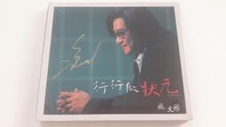 [福臨小舖](名寶上珍 (1) 故宮繪畫精選 VOL.1 CD-ROM MAC/PC 正版電腦軟體) 歷史價格詳細信息