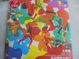 俊傑銀幕適用oppo R15 r17pro R17總成TFT液晶顯示單片蓋板內外屏 歷史價格詳細信息