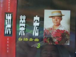 全新歐影《一路愛相隨》DVD 導演：布萊德席柏林Brad Silberling《X情人》 歷史價格詳細信息