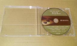 早期CD全新正版金圓唱片方瑞娥歌唱20週年紀念專輯 水車姑娘 黑玫瑰 台北迎城隍 最後的火車站 詠字櫃05 歷史價格詳細信息