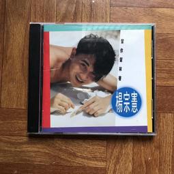 (A4) 二手 香港 O.K 特大號 麻將 /148張 歷史價格詳細信息