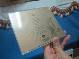 阿吉仔cd=唸歌 卷二(全新未拆封) 歷史價格詳細信息