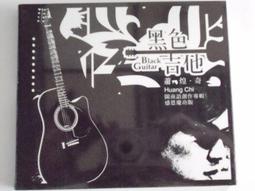 【全新軍功防摔殼】IPhone 6/7/8 美國軍規手機防摔殼/空壓殼/軍規殼/手機殼 (現貨) 歷史價格詳細信息