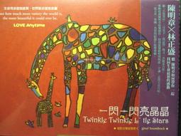 全新歐影《一路愛相隨》DVD 導演：布萊德席柏林Brad Silberling《X情人》 歷史價格詳細信息