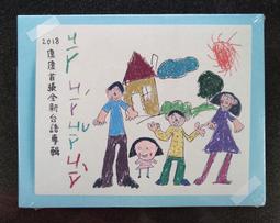 ˇ＊OA-shop＊ˇ 【原廠】Panasonic KX-FA85E 雷射碳粉匣《公司貨》 《含稅含運》 歷史價格詳細信息