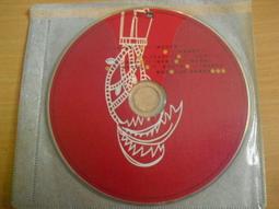 ※隨緣※金圓．陳雷：台語專輯系列之 4．碼頭酒．共12首《一片裝》CD片㊣正版㊣典藏/光碟正常/裸片包裝．一片裝350元 歷史價格詳細信息