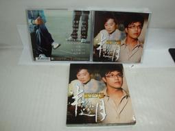 辦桌二人組 面對面 專輯 宣傳片 保存非常好 歷史價格詳細信息