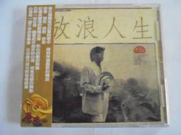 全新 優選 宏碁 5750G 電池 ACER 5742 5742G 5750 5755 5755G AS10D31 歷史價格詳細信息