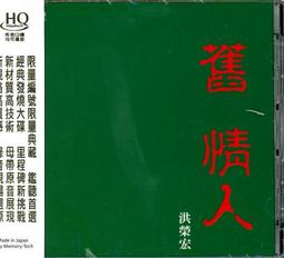 【舊情人留下的傷心物】~附贈A貨鑑定書/放強光天然玉髓(瑪瑙)精雕(觀音)墬飾~12000元起標無底價 歷史價格詳細信息