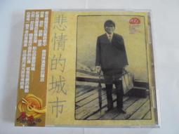 全新 優選 宏碁 5750G 電池 ACER 5742 5742G 5750 5755 5755G AS10D31 歷史價格詳細信息